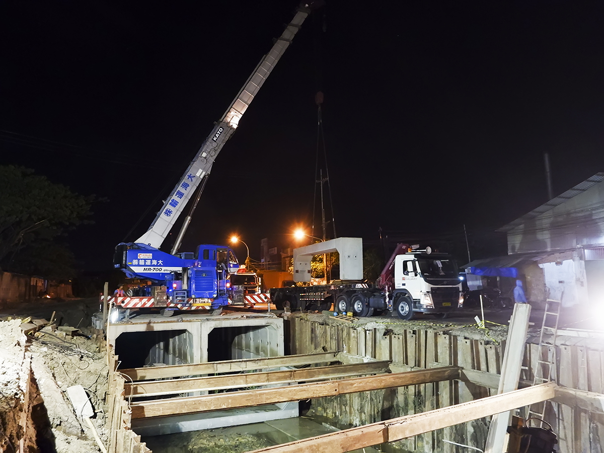 SALURAN DIVERSI GUNUNGSARI