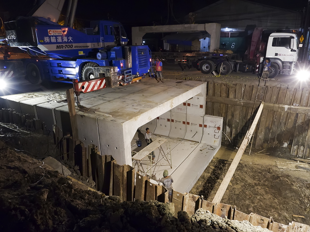 SALURAN DIVERSI GUNUNGSARI
